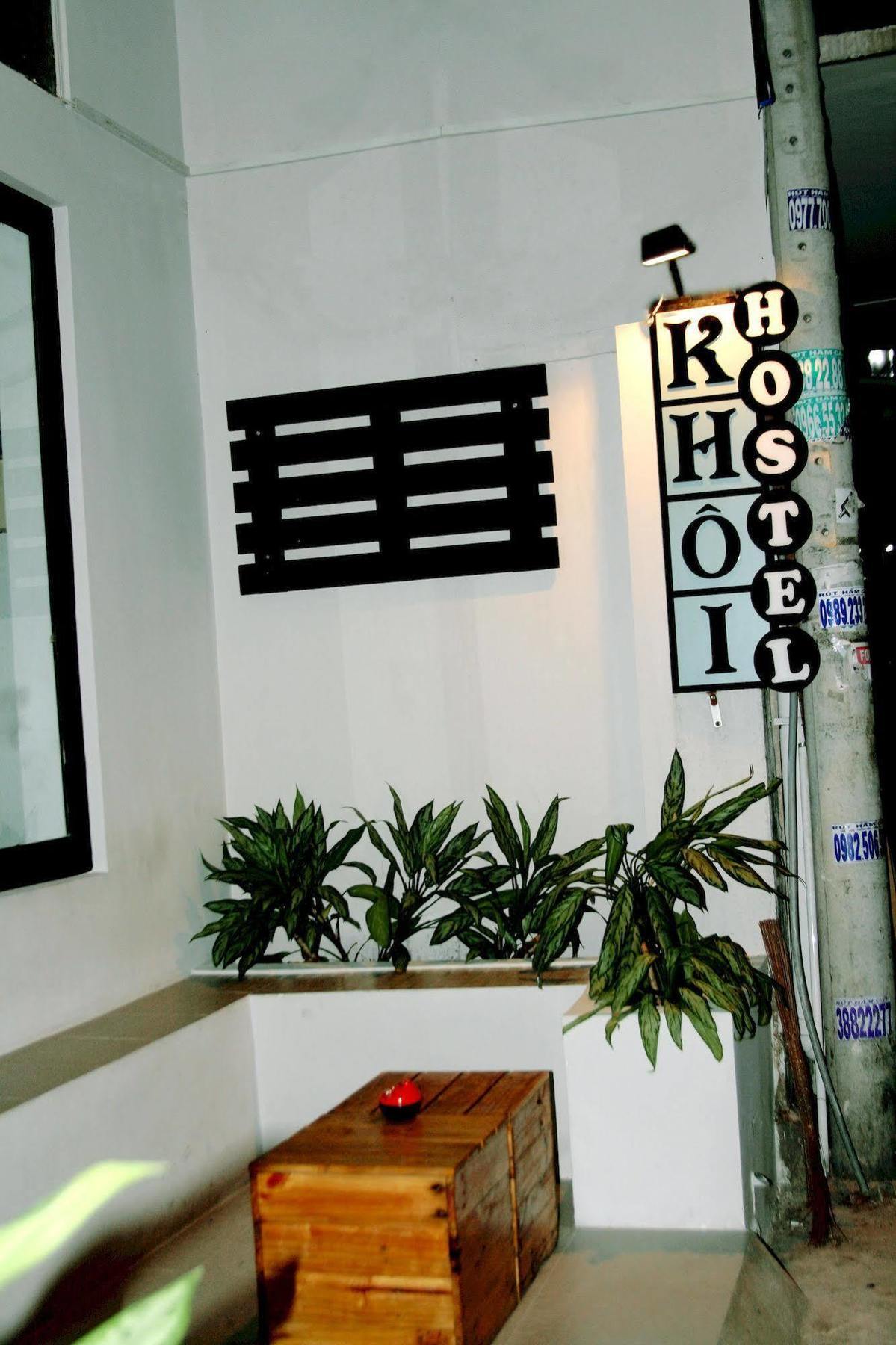 คอย โฮสเท็ล Hostel โฮจิมินห์ซิตี้ ภายนอก รูปภาพ